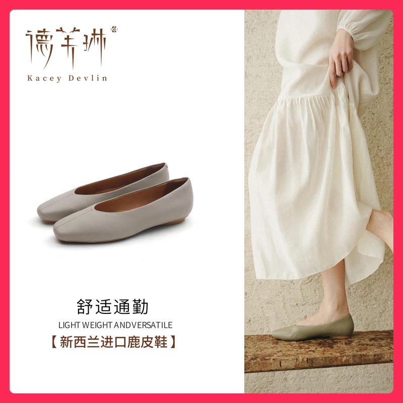 【钱老板专属】法式方头奶奶鞋2025春季新款欧若风经典百搭真皮单鞋