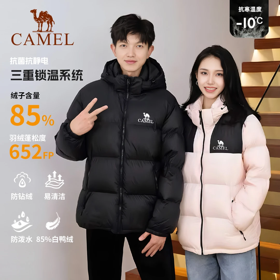 【黑钻3.0】羽绒服2025秋冬新款加厚短款保暖防泼水面包服