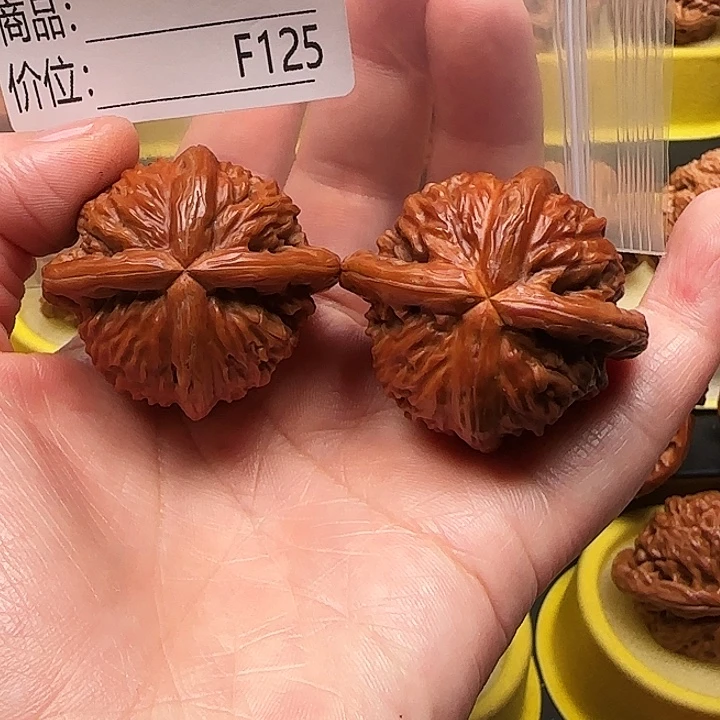 文玩核桃吊坠四棱四棱40