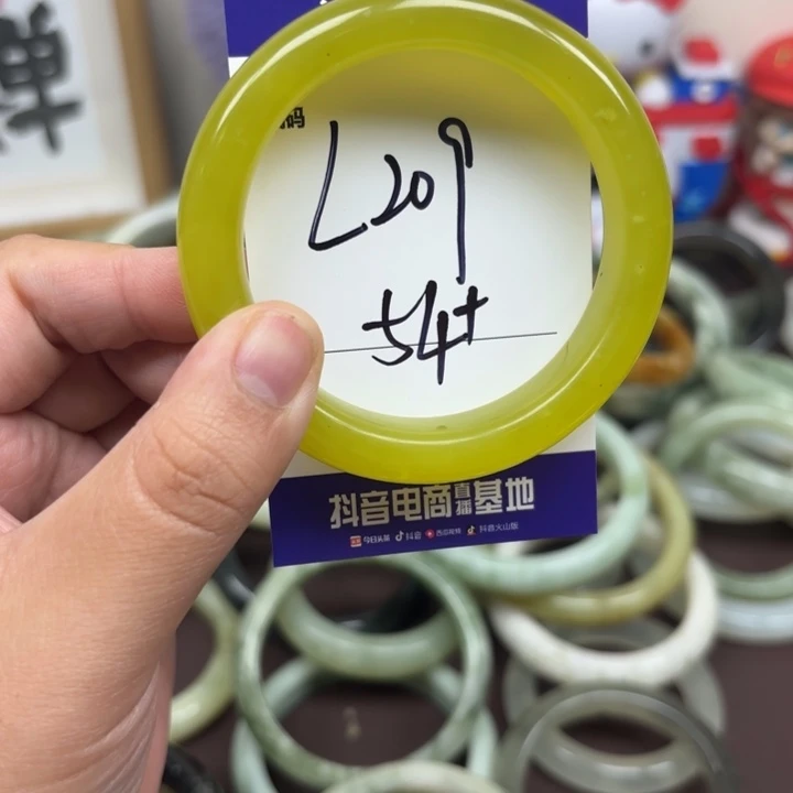 未镶嵌蛇纹石玉手镯209