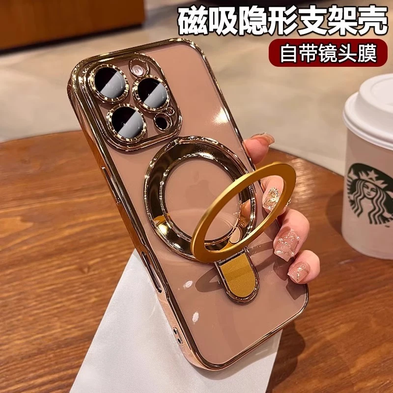 适用于苹果16透明电镀15ProMax镜头全包14Plus磁吸支架13保护套12