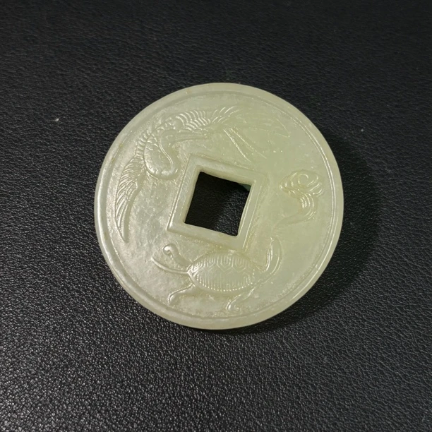 民国和田玉龟鹤齐寿花钱/古89701