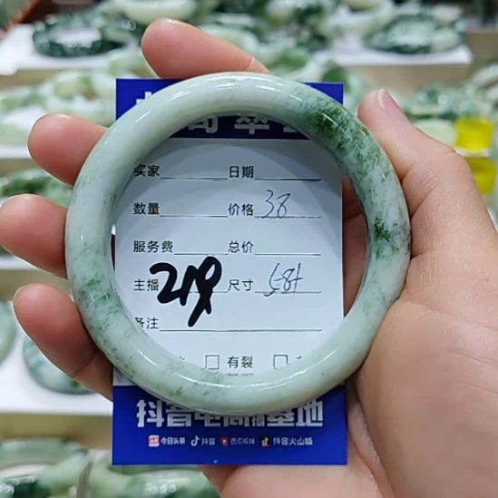 杜***若透闪石-蛇纹石玉未镶嵌手镯