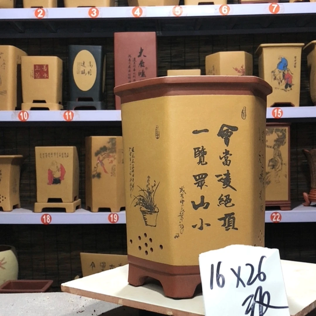 【闪购商品】紫砂花盆姜*手工制作