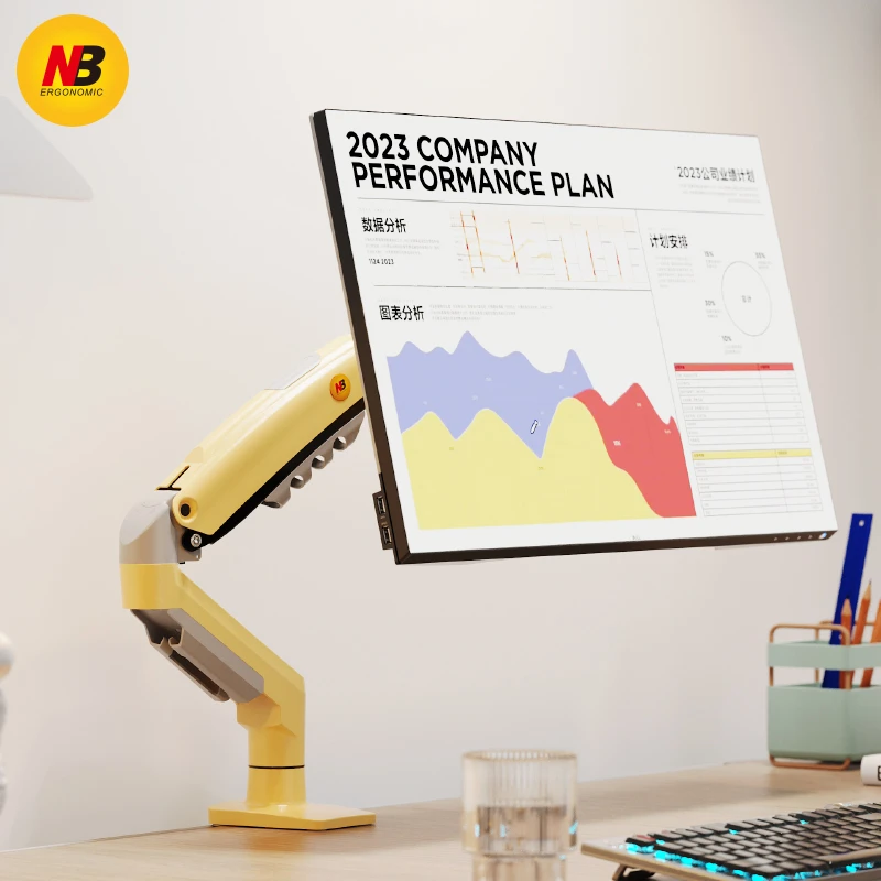 NB F80黄色款17-30英寸显示器支架电脑架机械臂屏幕桌面升降旋转