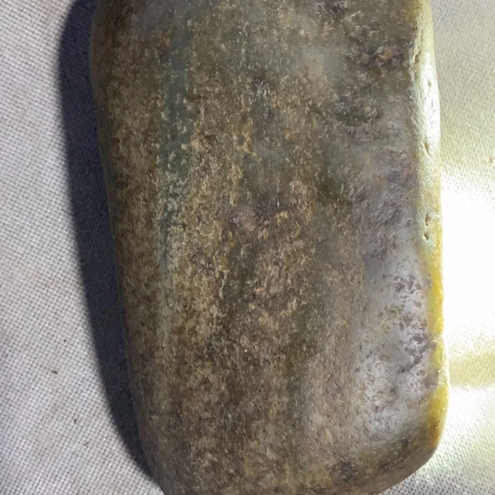 和田玉未镶嵌挂件浮**梦