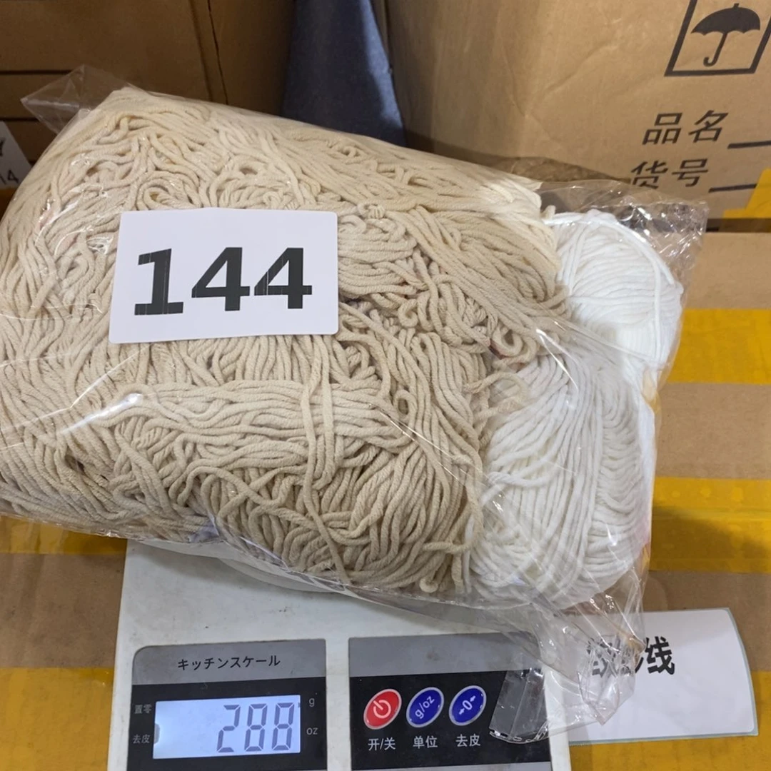 21%(含)-40%(含)无纺布