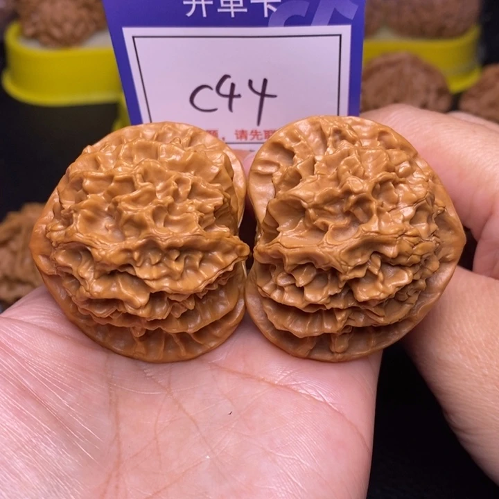 文玩核桃把件48帝王c44