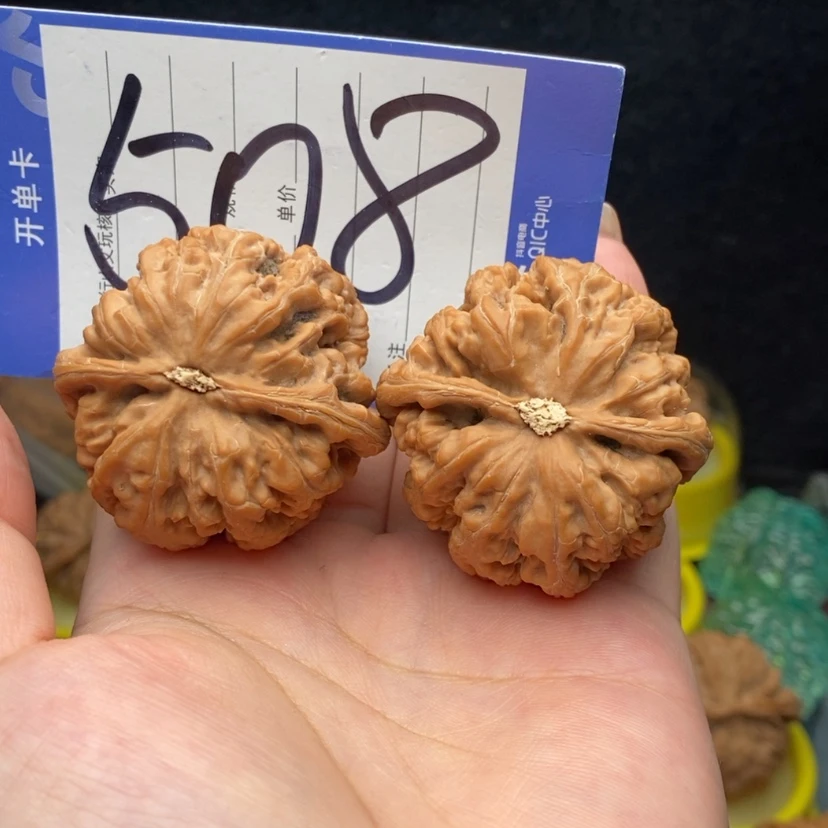 【闪购商品】吊坠文玩核桃好****名文玩核桃508