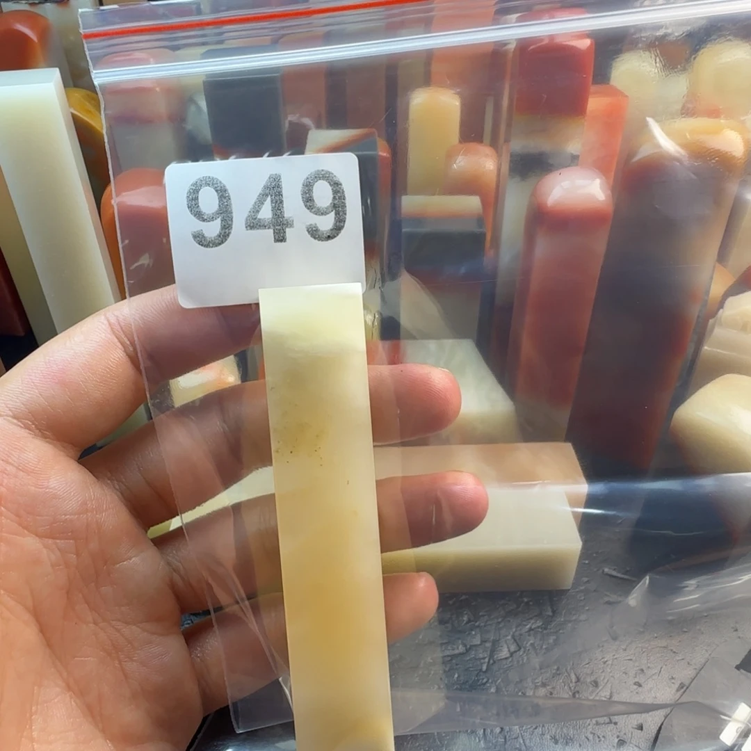文***夔老挝石jjnjnnnnnnmmmm