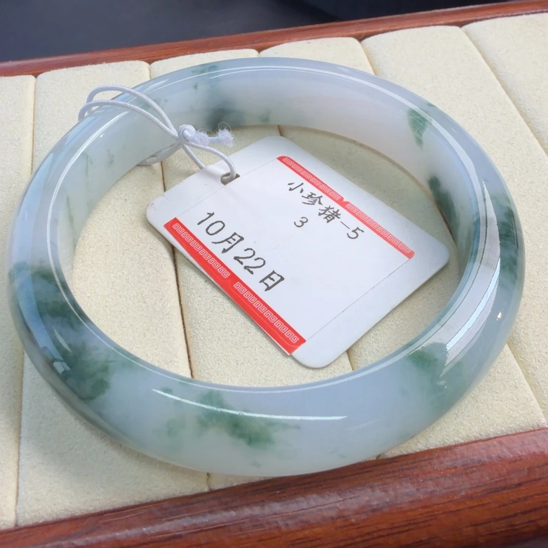 定制翡翠未镶嵌57.7