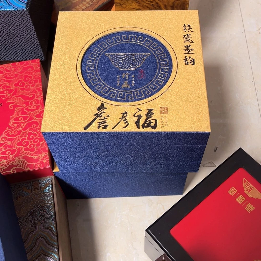 茶盏炸*茶器玩家专属链接，192
