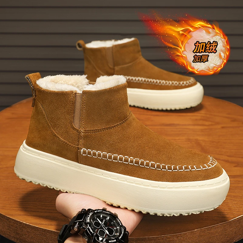 BOMP正品雪地靴男冬季加绒加厚保暖东北棉鞋男士潮流厚底棉靴