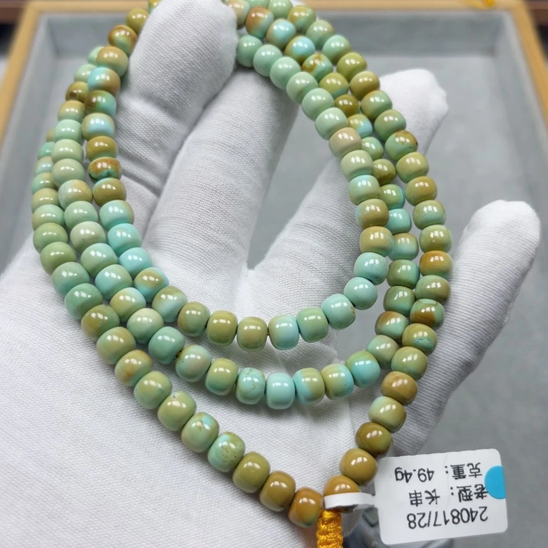 绿松石挂件未镶嵌