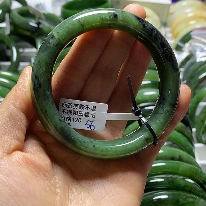 和田玉（碧玉）未镶嵌手镯正圈56