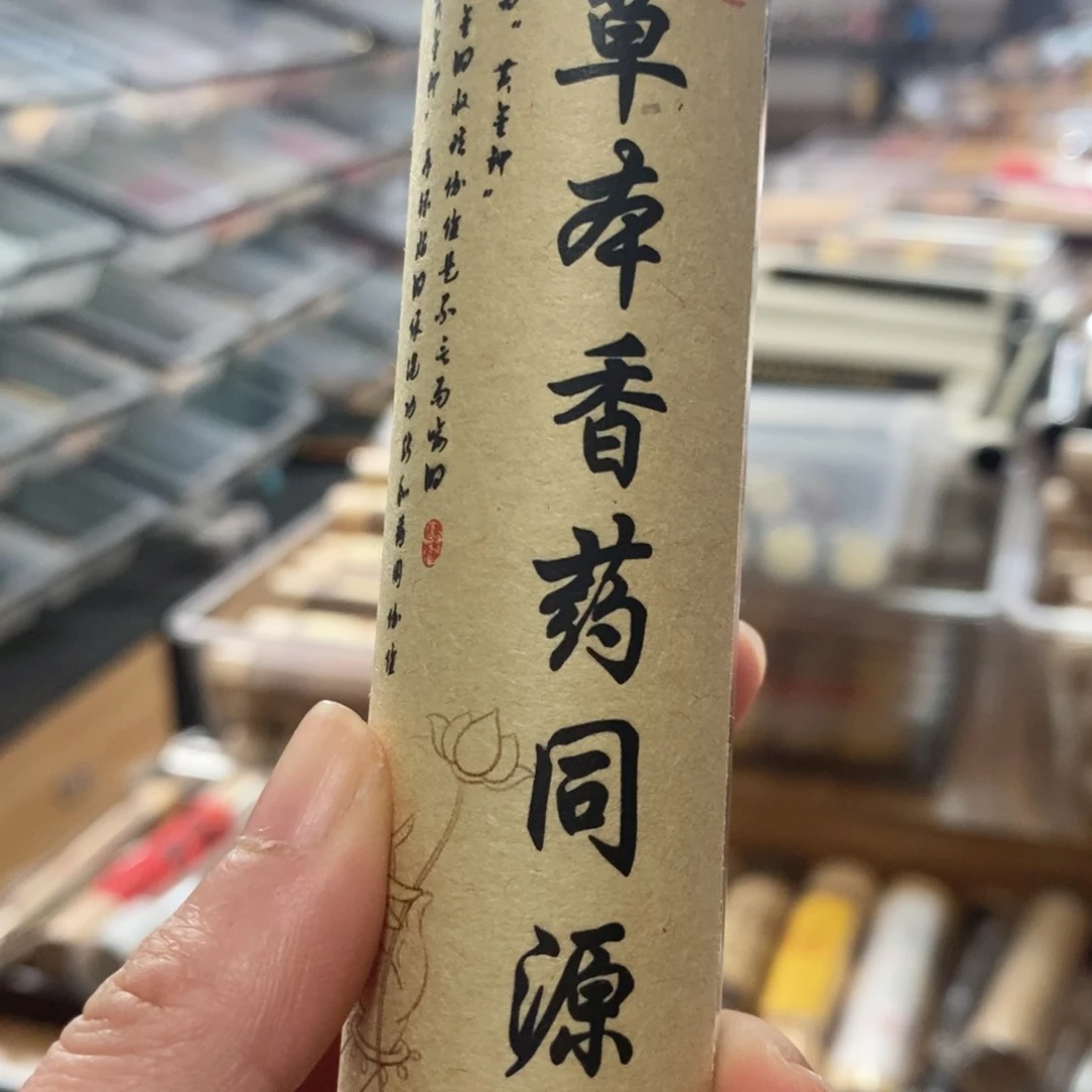 6996555555556666669666