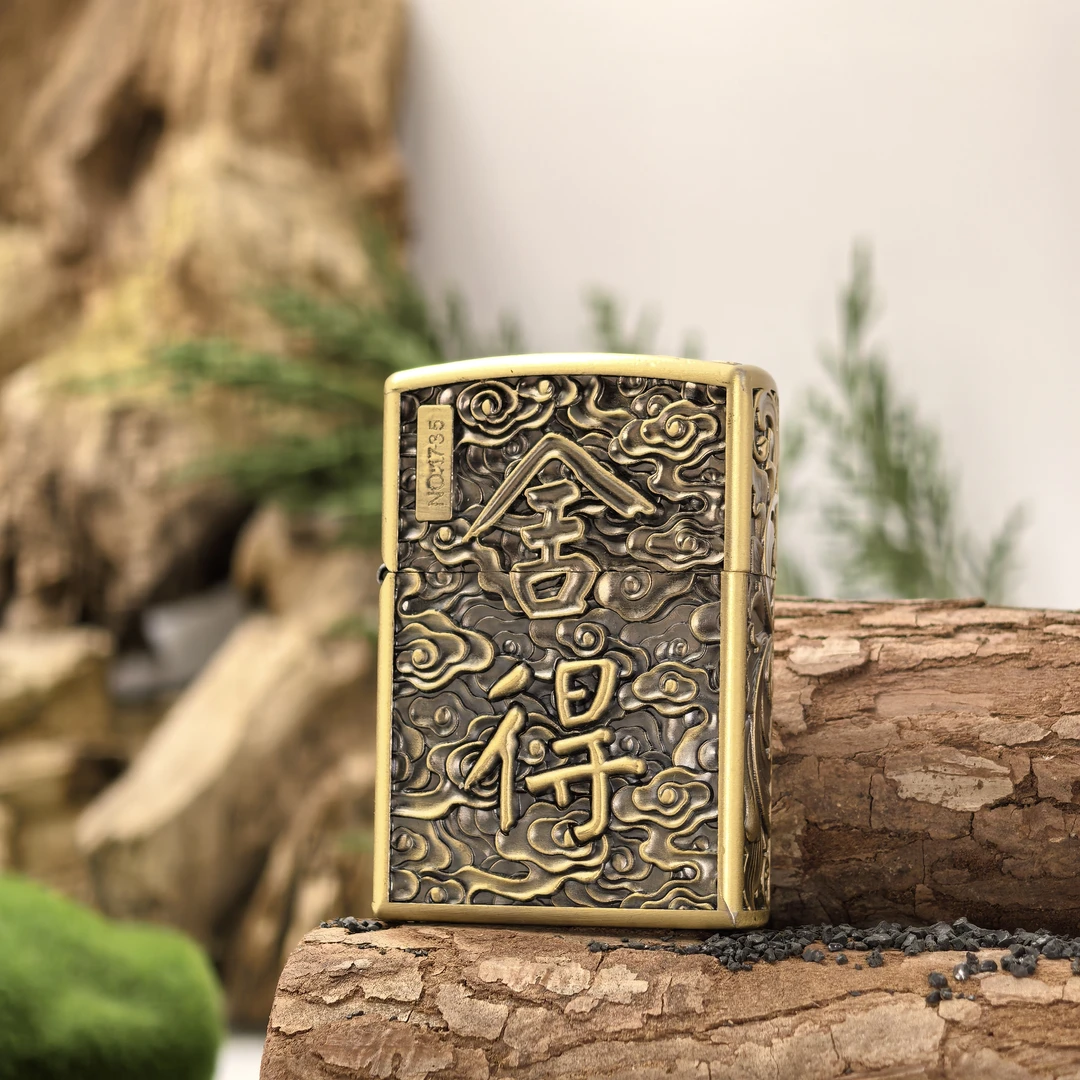 ZORRO 舍得【ZK34-1】金属煤油打火机青铜  煤油打火机