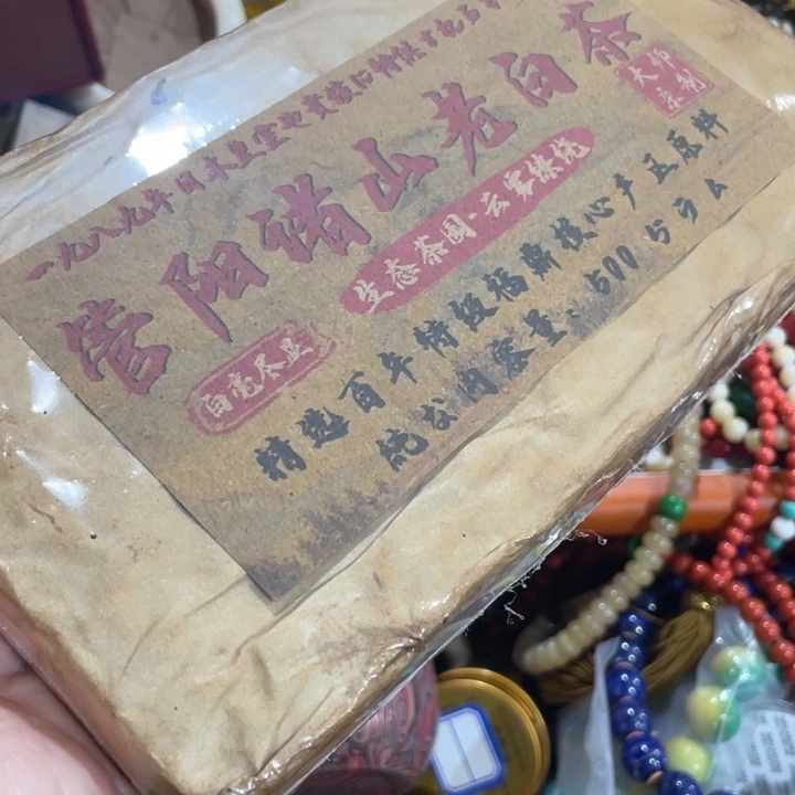 盖碗我在外面吃饭呢你在哪了