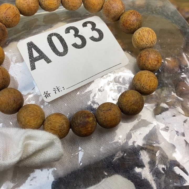 贡木手串/手链1.0红油麻丝