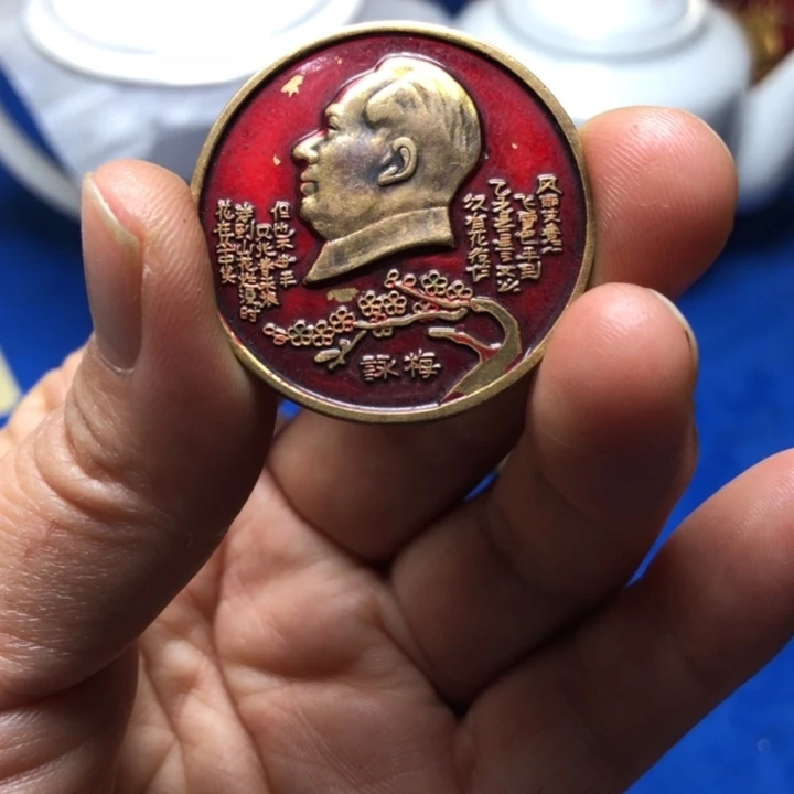 铜直播间已有章链接