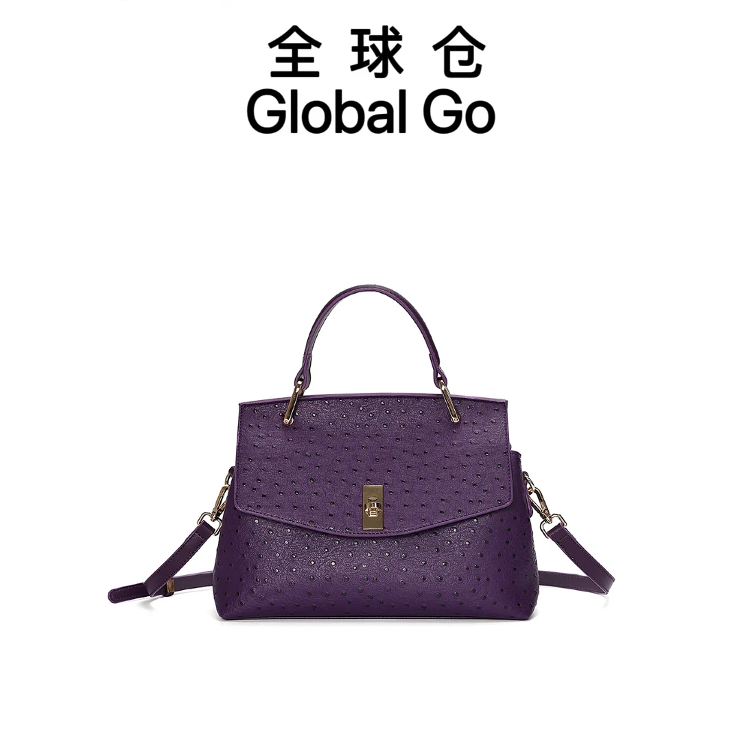 【全球仓Global Go】紫色女士风潮时尚单肩包