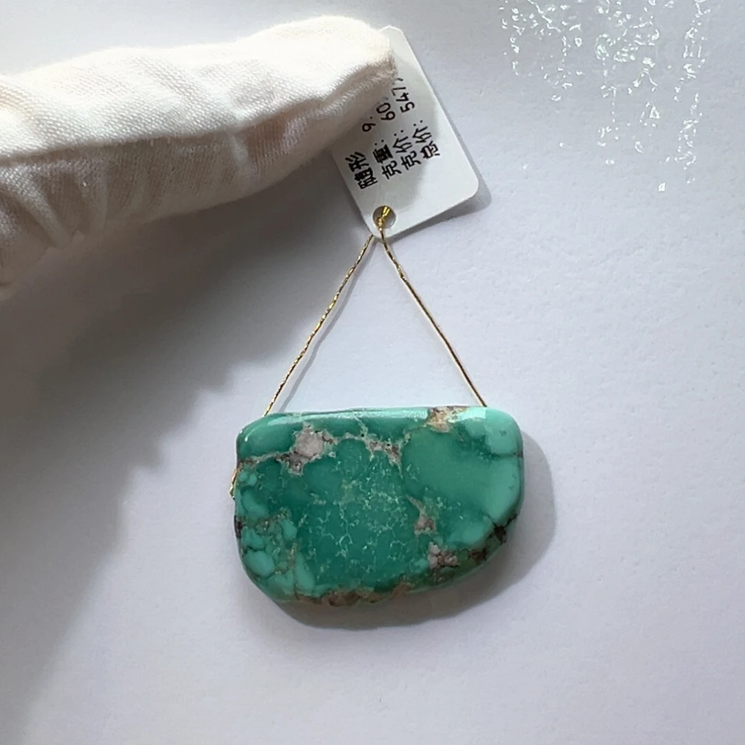 绿松石未镶嵌挂件