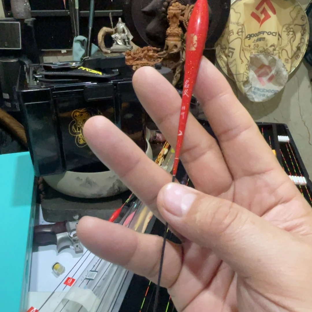 茅草名义赤金2号888