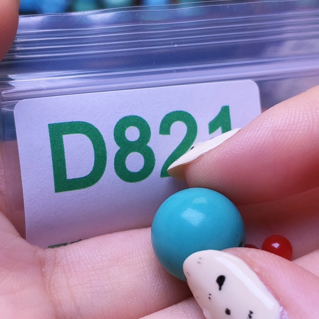 南红玛瑙未镶嵌珠宝半成品