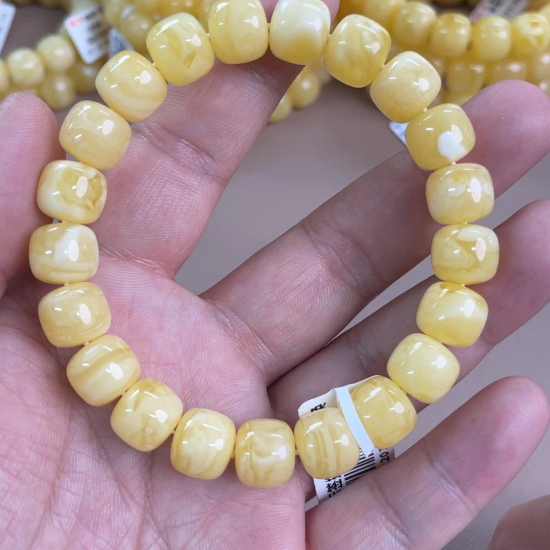 琥珀裸石未镶嵌15500000000