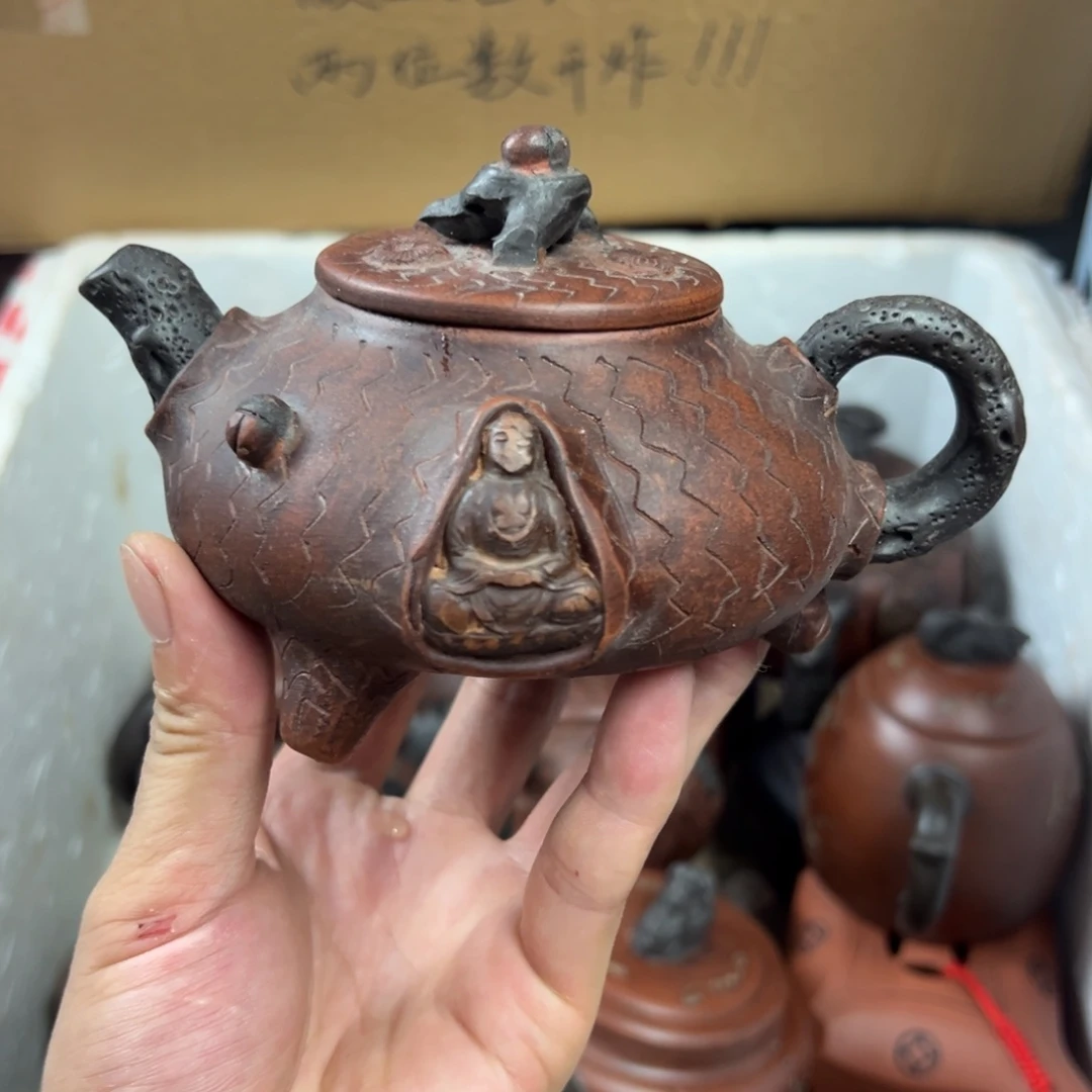 茶壶紫砂宜兴原矿紫砂壶260毫升容量