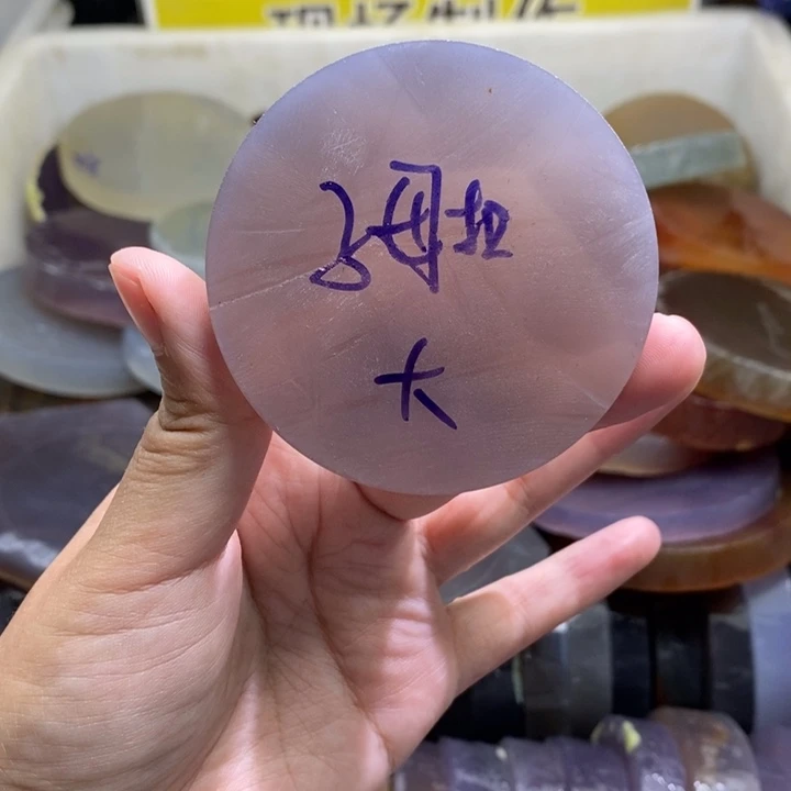 定制玛瑙?****?饰品不退不换