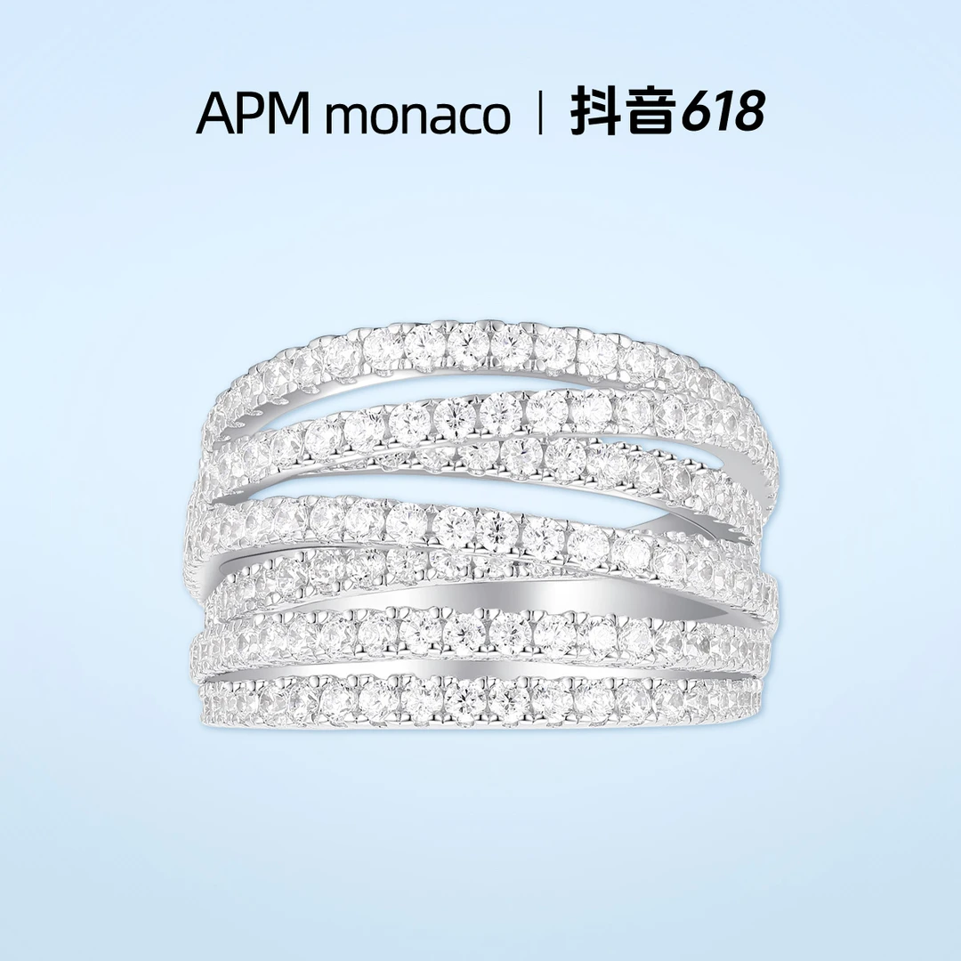 APM Monaco 925银合成锆石戒指 多圈银戒指A20872OX