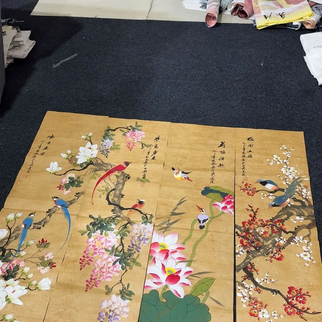 尚古里商贸 画心一张