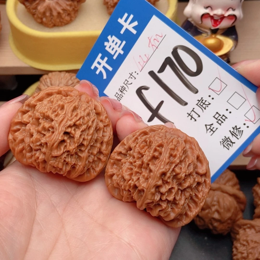 桃核吊坠核桃南疆