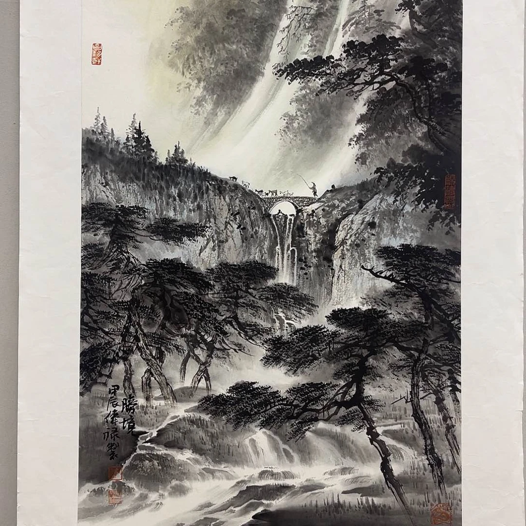 国画黎俸禄68/45水墨山水
