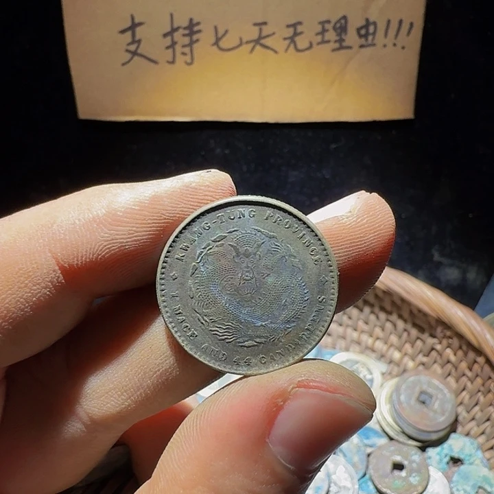 b***s小李小李小李手机工艺品挂件044