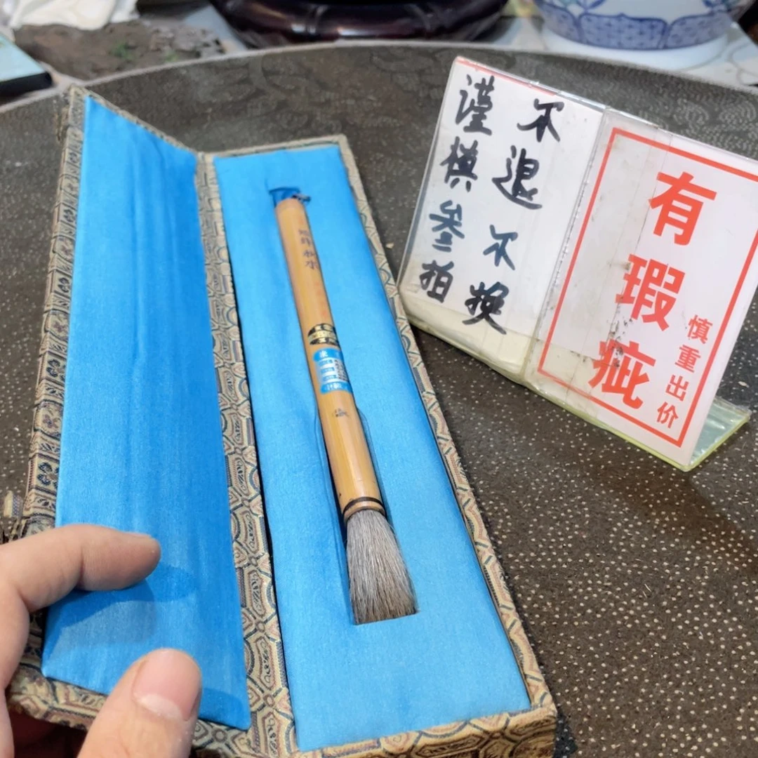 瓷片工艺品美术工艺品美术