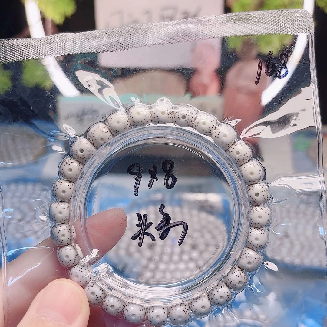 把件星月菩提星月
