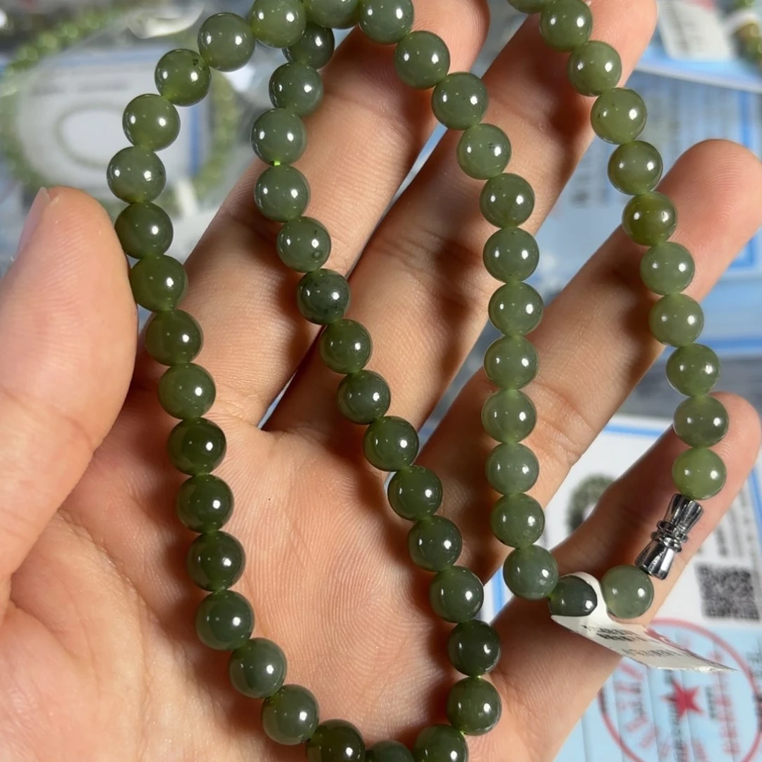 手链未镶嵌和田玉101