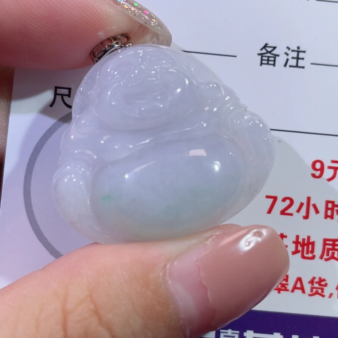 翡翠未镶嵌颈饰佛公