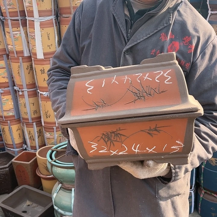 紫砂紫砂花盆和茶叶也可以