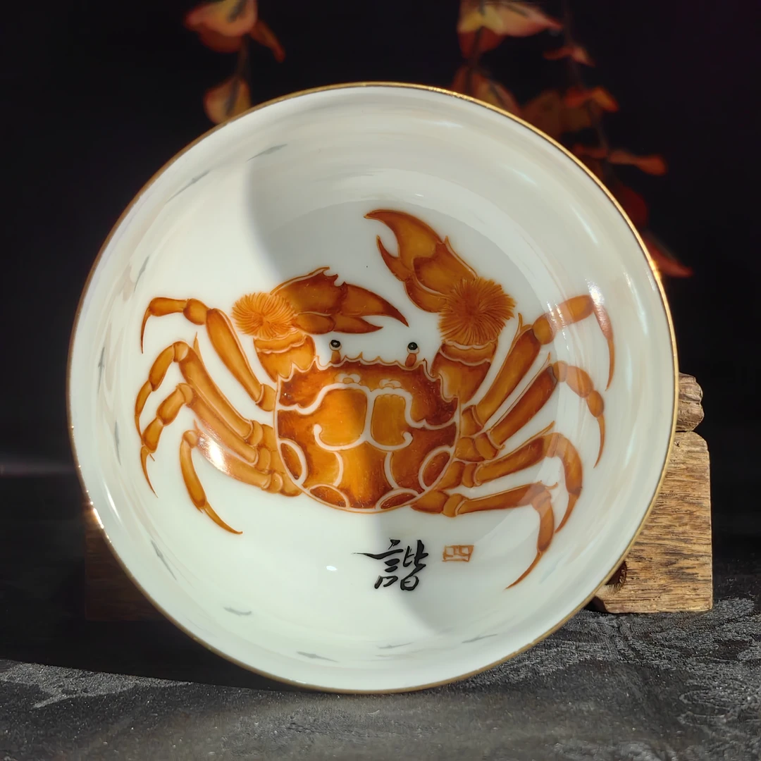 玲珑集内绘螃蟹主人杯茶杯LL460