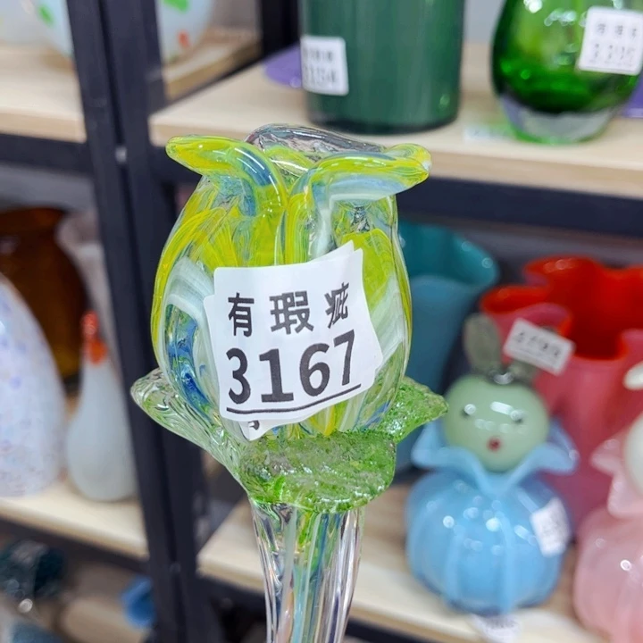琉璃3167瑕 花瓶摆件