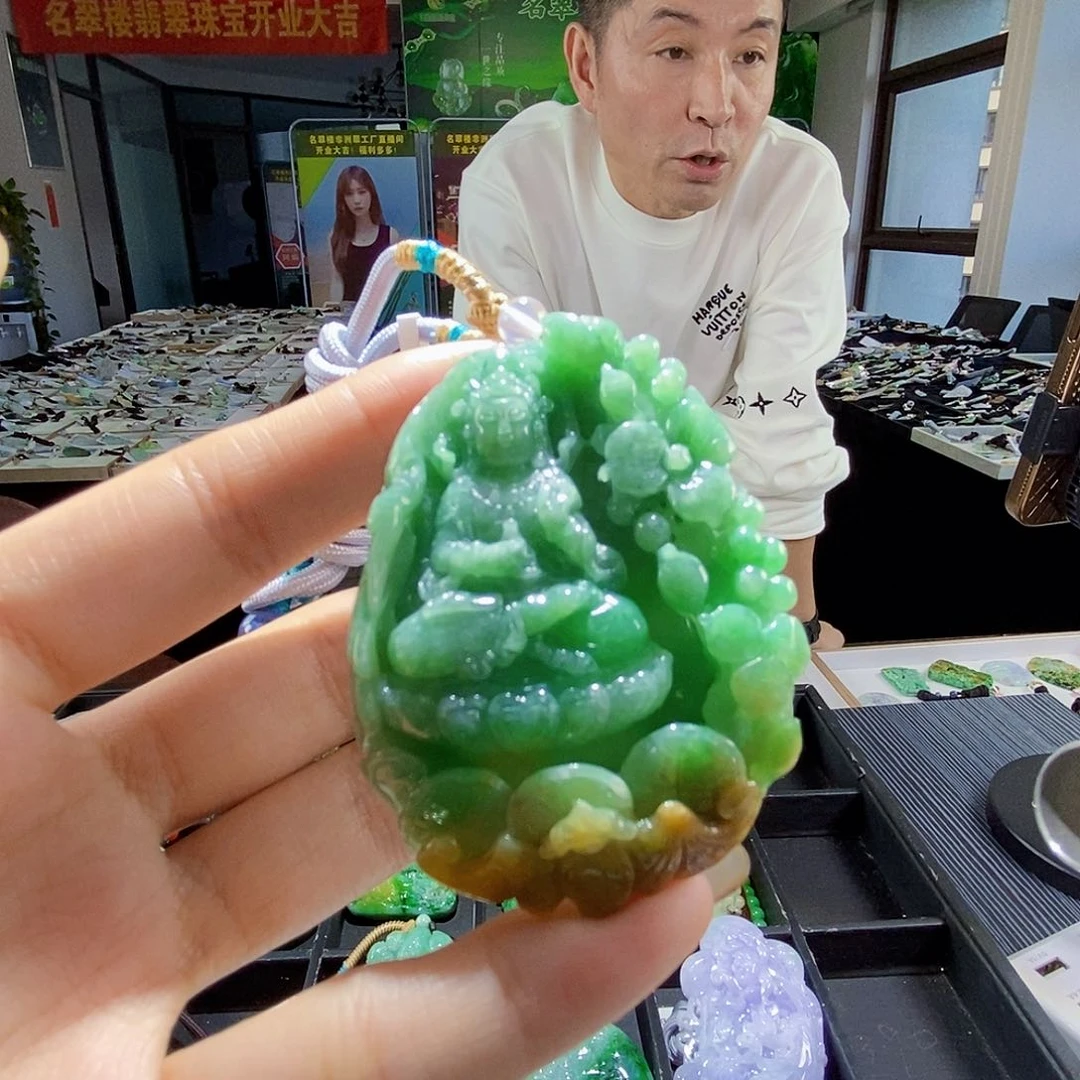 颈饰未镶嵌翡翠翡翠