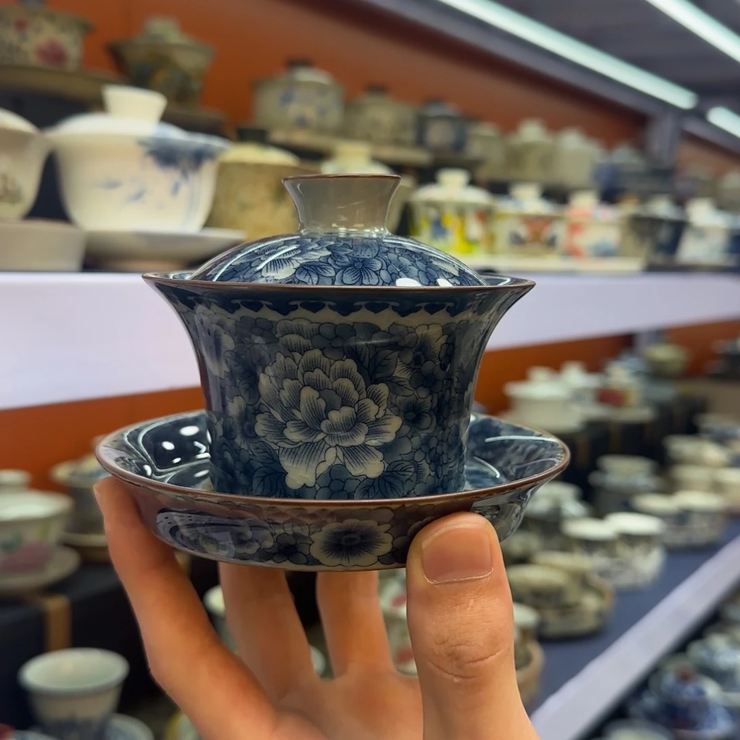 我在外面吃饭呢你在