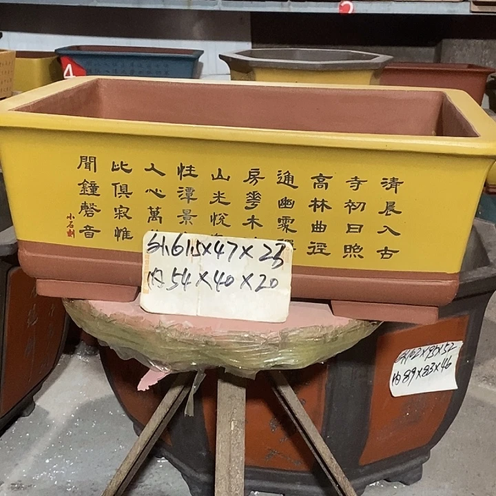 紫砂花盆花盆包邮