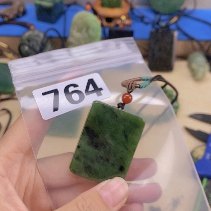 和田玉未镶嵌吊坠(不含链)