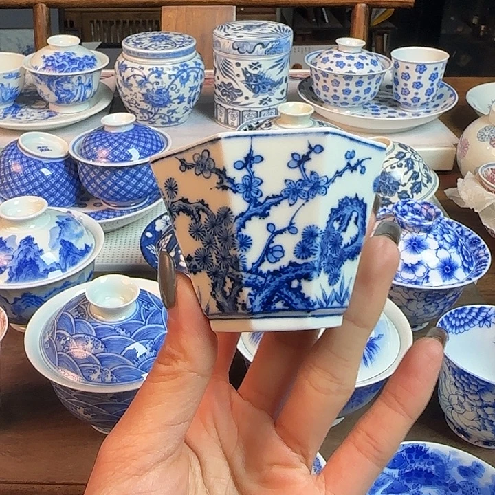 名窑口 八方松竹梅主人杯放漏