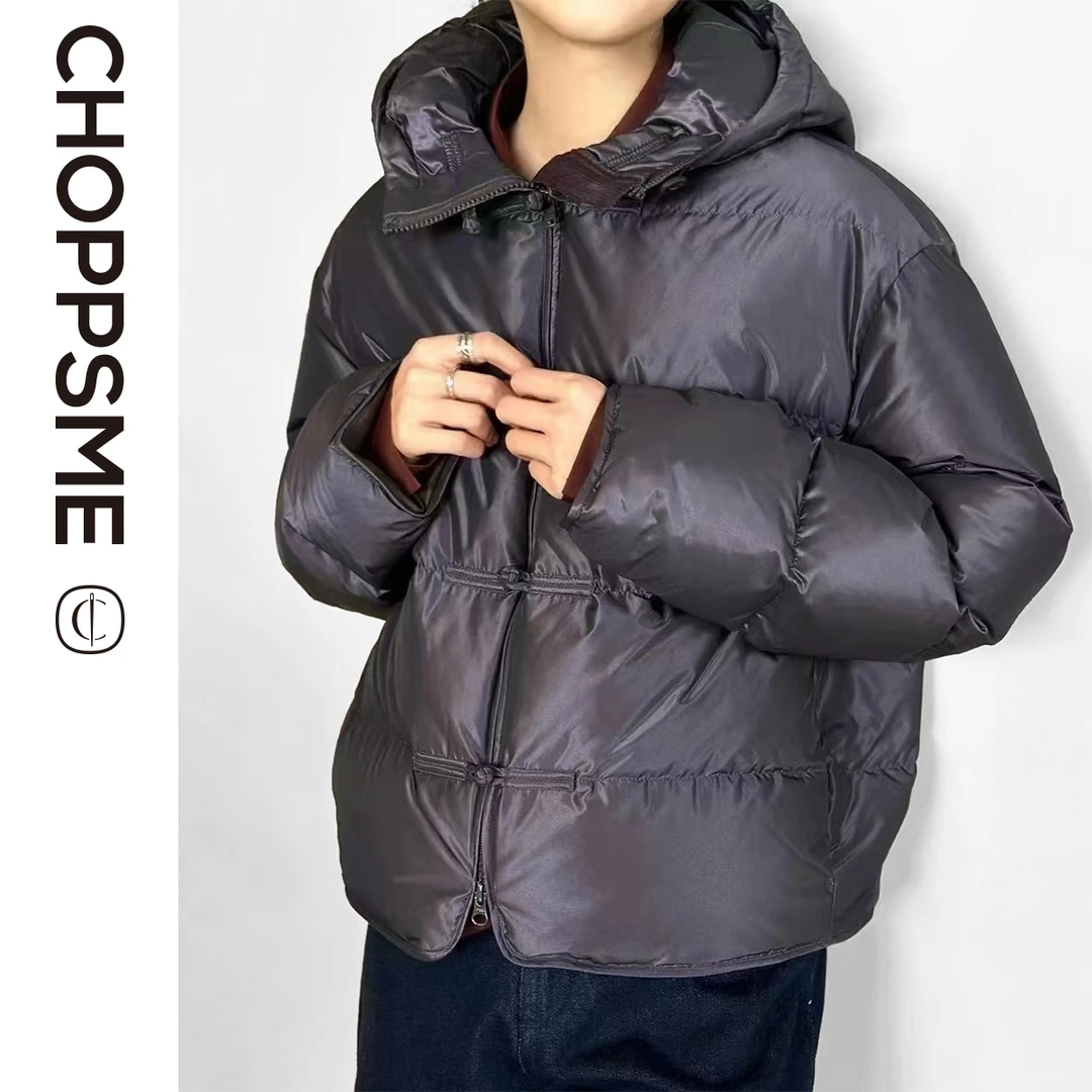 巧珀思｜13171厚实新中式盘扣双开拉链抽绳连帽长袖短款羽绒服