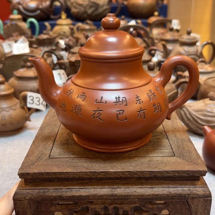 紫砂壶等艺术精品